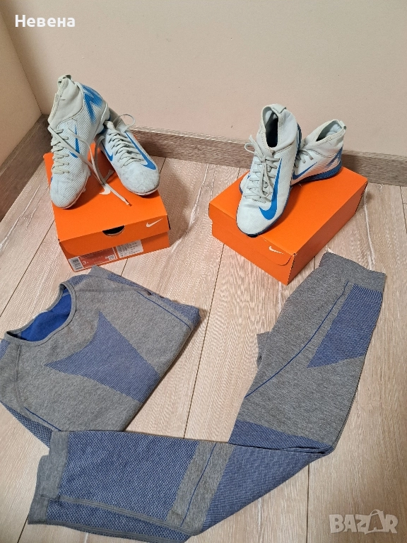 лот за футболист , снимка 1