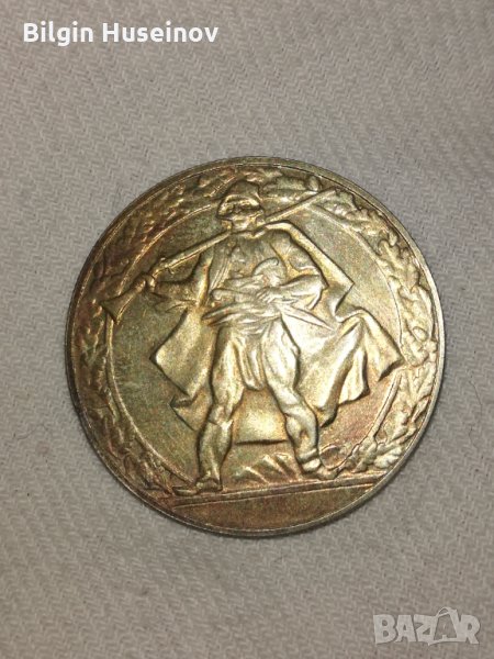 Стари български монети, снимка 1