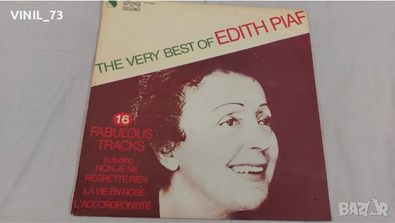 Edith Piaf – The Very Best Of - Най-доброто от Едит Пиаф ВТА 12338, снимка 1