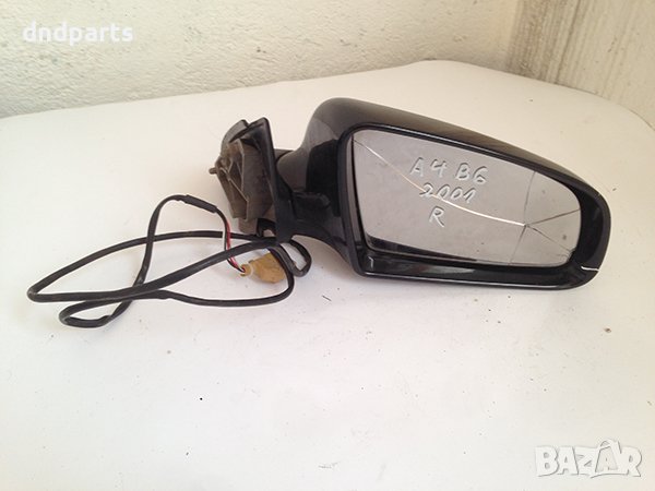 Дясно огледало за Audi A4, 2001г., снимка 1