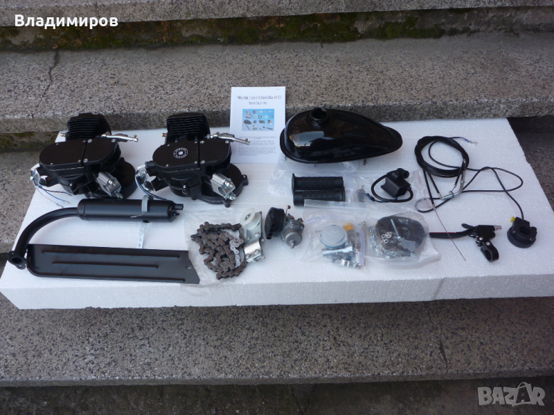 вело двигатели 50 кубика, снимка 1