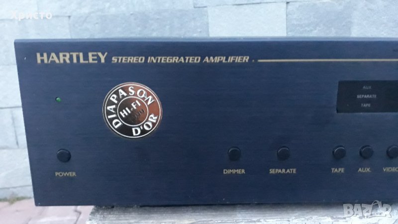 Hartley S150 лампов хибрид усилвател France, снимка 1