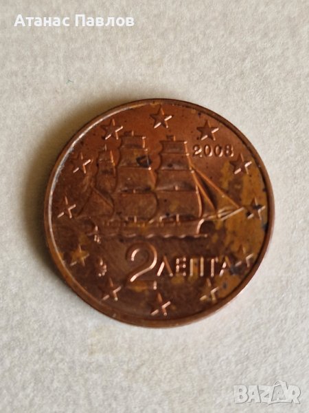 2 Евроцента Гърция 2008 г., снимка 1