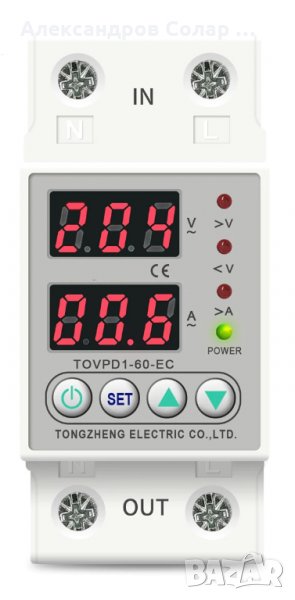 Регулируемо защитно устройство срещу по-голям ток и  и по-голямо или по-малко напрежение. 60A 230V, снимка 1