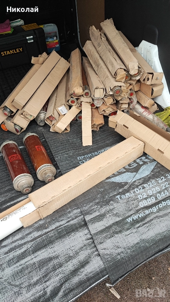 Предпазители високомощни 24 KW, снимка 1