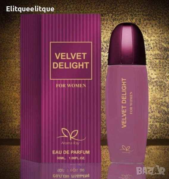 Дамски парфюм Velvet Delight Eau De Parfum 30мл., снимка 1