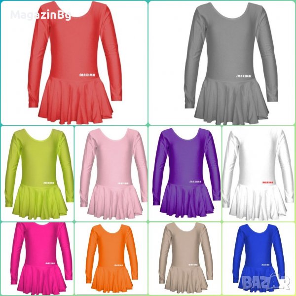 Детско трико с дълъг ръкав и поличка за гимнастика , балет и танци, снимка 1