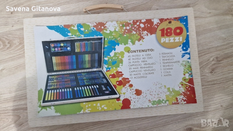 Куфар с принадлежности за рисуване и оцветяване, снимка 1