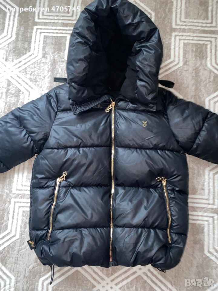 Дамско зимно яке, снимка 1