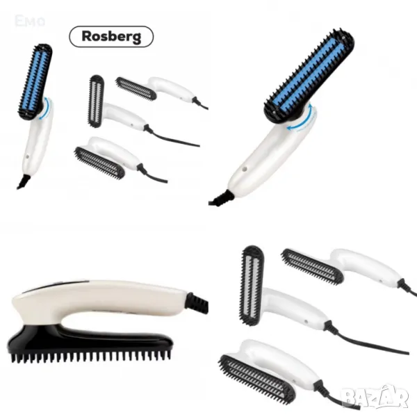 Гребен, преса за коса и брада електрически - R51103A, 13W, 160 °C, сгъваем, Бял, снимка 1