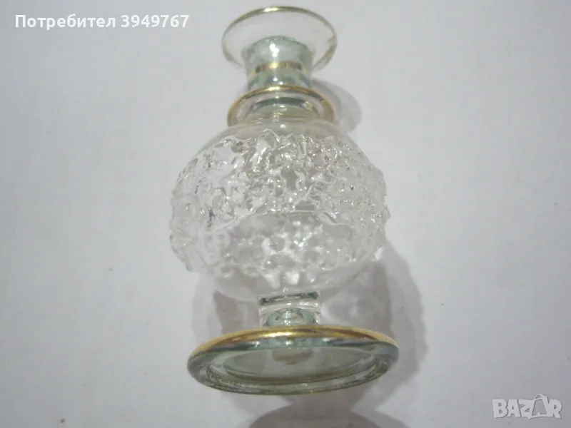 Малко стъклено шишенце., снимка 1
