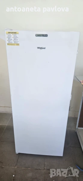 Фризер, снимка 1