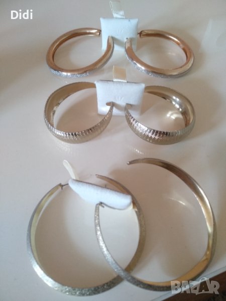 Обеци халки имитациионна позлата, снимка 1