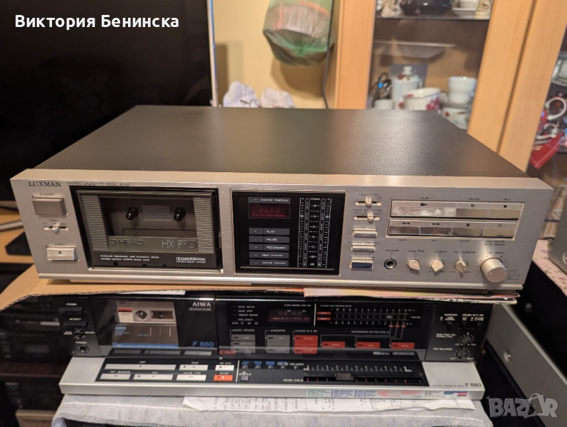 Luxman K 02, снимка 1