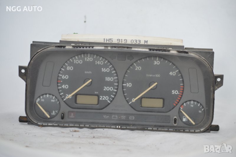 Табло Километраж 1H5919033M, 1H5 919 033 M SPEEDOMETER INSTRUMENT CLUSTER TACHOMETER, снимка 1
