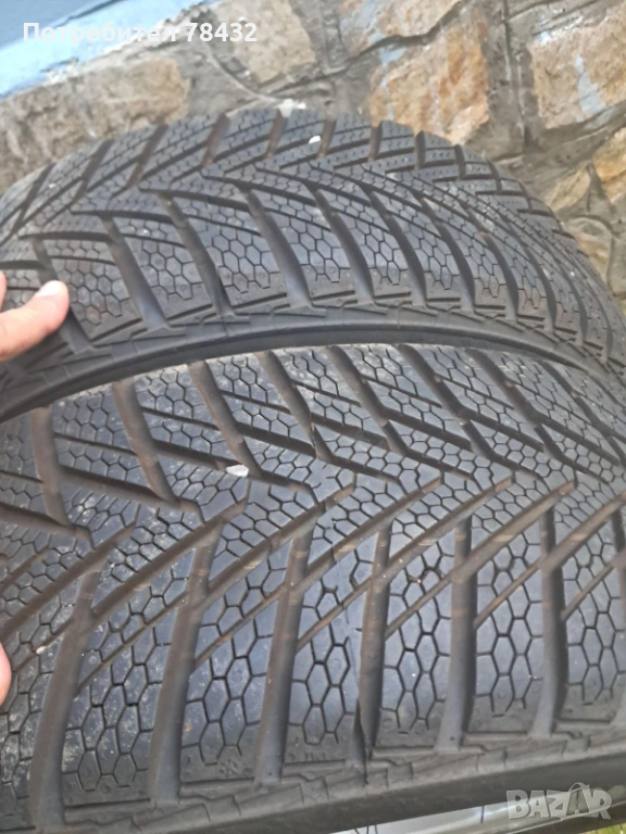 Гуми с джанти 175/55/15 - 2 бр, снимка 1