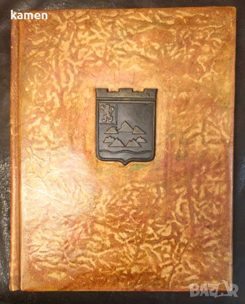 Кожена Папка Повдив СБХ, снимка 1