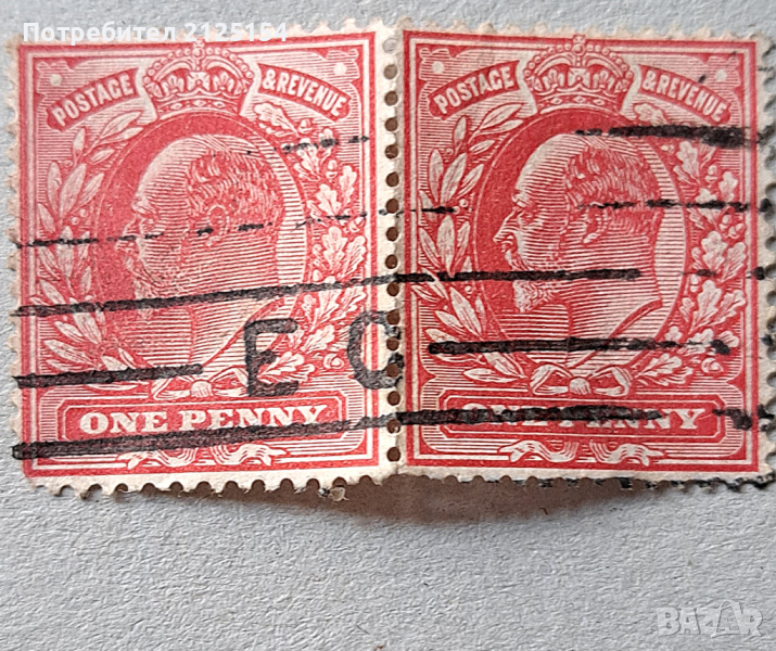 Пощенски марки, Великобритания, 1902 г, снимка 1