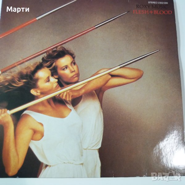ROXY MUSIC, снимка 1