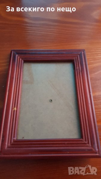 Фото рамка 16.5 см на 12.5 см, снимка 1