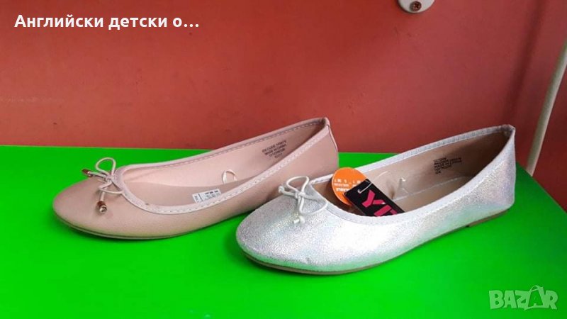 Английски детски обувки-балеринки 2 цвята, снимка 1