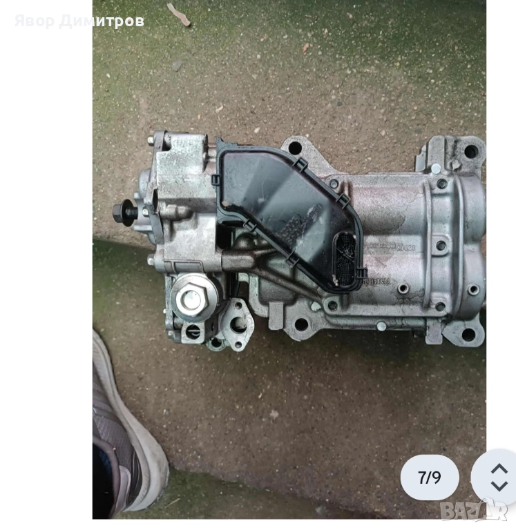 Маслена помпа Mazda 2.2d Skyactive (2012-2016) 150hp, снимка 1