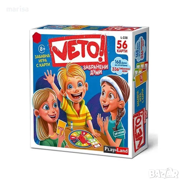 Veto! Забранени думи 8+, Забавна игра с карти 900228, снимка 1