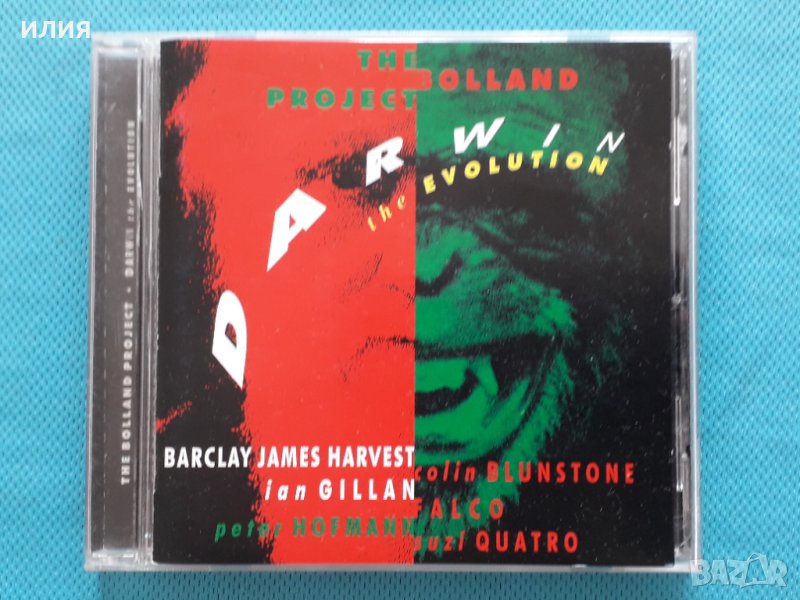 The Bolland Project(feat.Ian Gillan,Colin Blunstone,Barclay James Harvest,Suzi Quatro) – 1992 - Darw, снимка 1