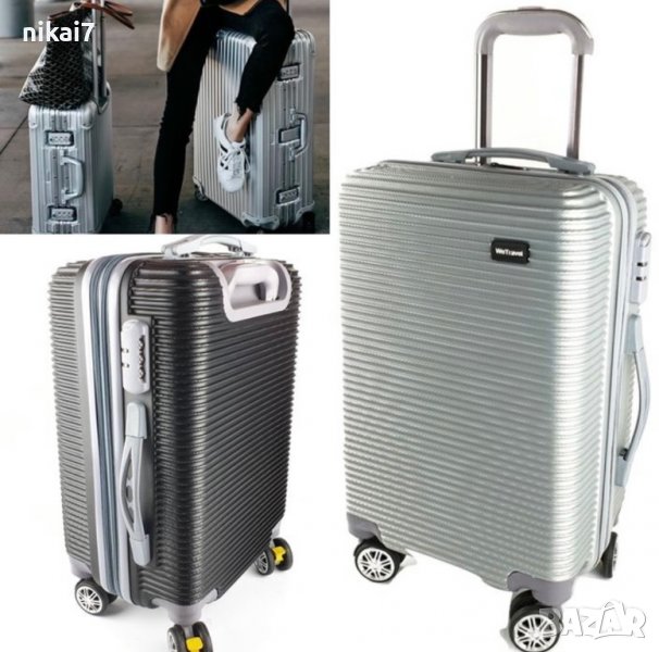 WeTravel пътнически куфар за рьчен багаж с 4ри колела 360°54 39 20, снимка 1