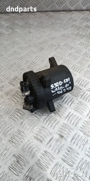 Корпус горивен филтър Mercedes S320 CDI W220 2001г.	, снимка 1