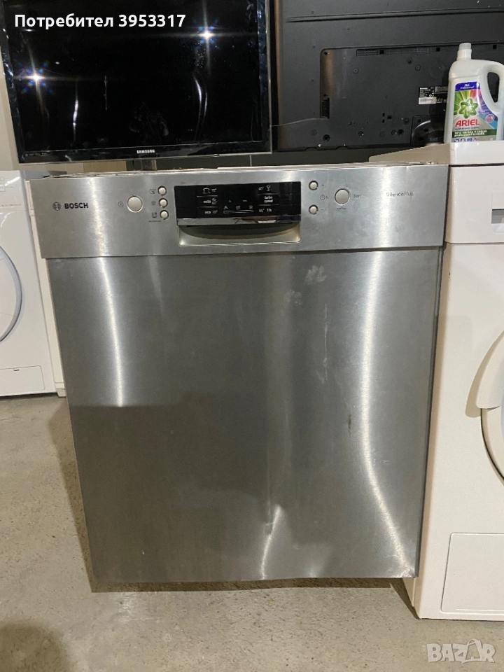 Съдомиялна машина Bosch Super Silence, снимка 1