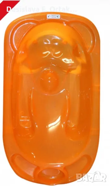 Бебешка анатомична вана със стойка Lorelli, оранжева, снимка 1