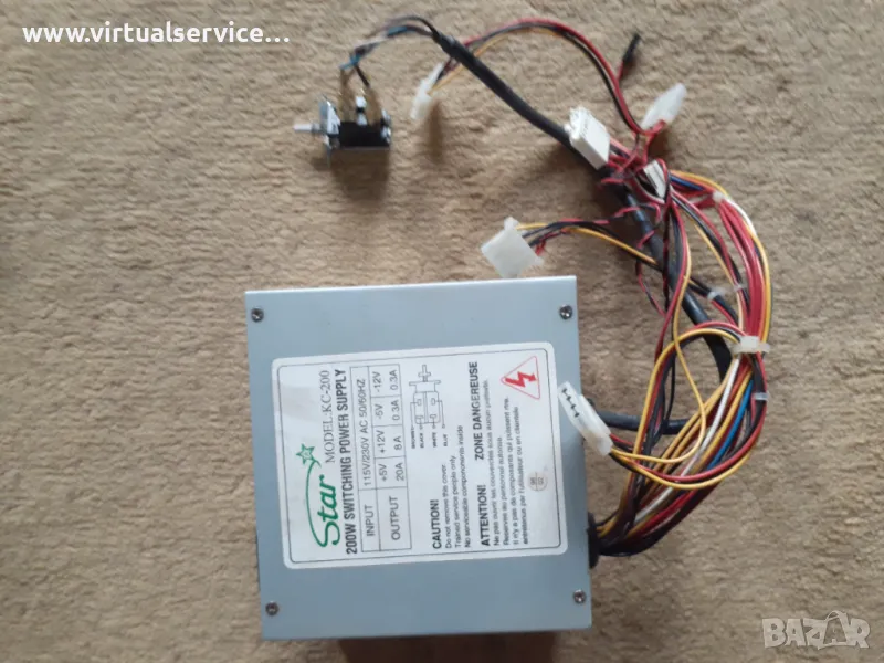 Компютърни захранвания AT, снимка 1