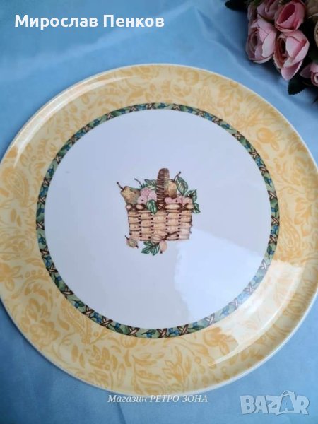 Тортено плато, снимка 1