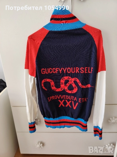 Gucci спорт, снимка 1