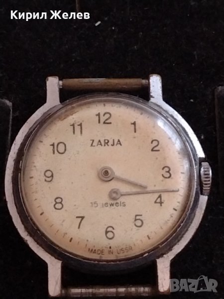 СТАР РЯДЪК ЧАСОВНИК ZARIA 15 JEWELS MADE IN USSR ЗА КОЛЕКЦИЯ ДЕКОРАЦИЯ ЧАСТИ 33273, снимка 1
