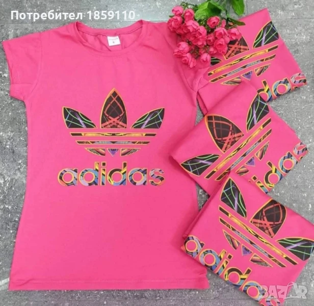 дамска тениска , снимка 1