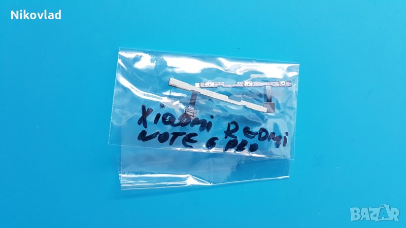 Бутони Xiaomi Redmi Note 6 Pro, снимка 1