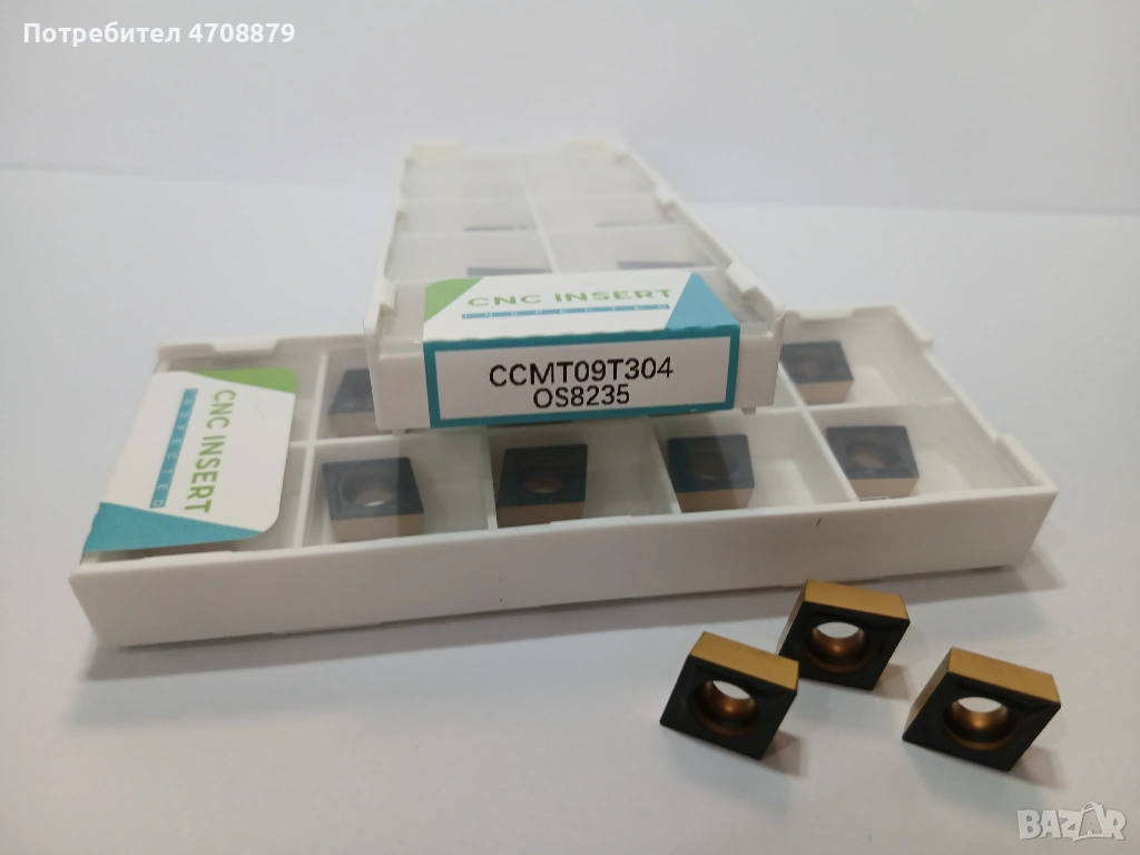 Твърдосплавни пластини, снимка 1