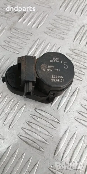 Моторче клапа парно BMW E46 3-Series	, снимка 1