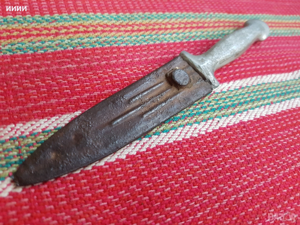 Ергенска кама , снимка 1