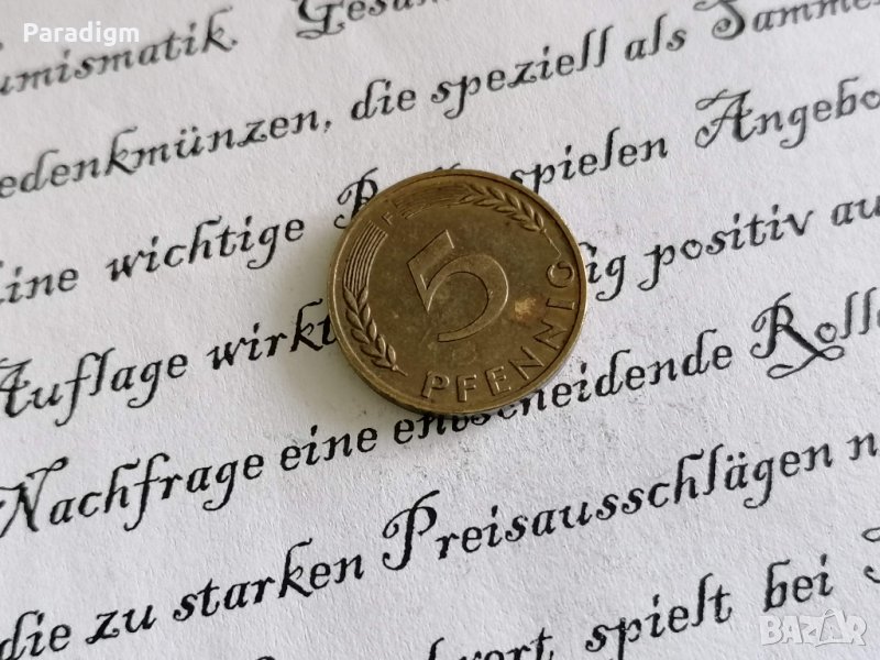 Монета - Германия - 5 пфенига | 1970г.; серия F, снимка 1