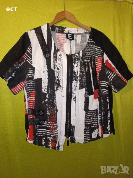 Дамска, снимка 1