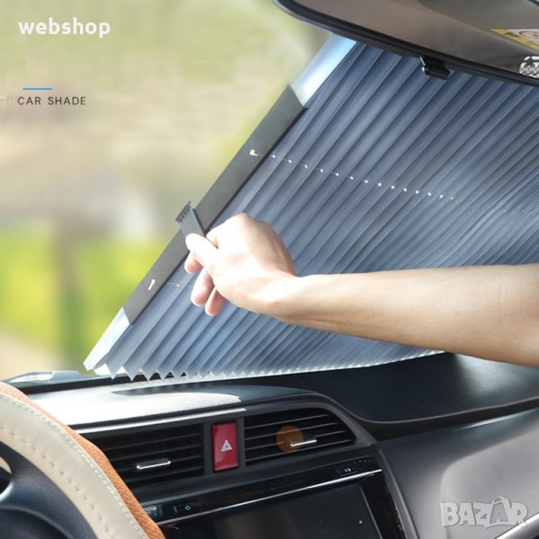 Сгъваема щора за кола / Луксозен сенник за Автомобил, снимка 1