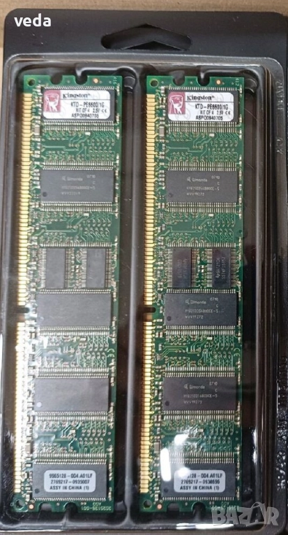Kingston KTD-PE6600/1G DDR 200MHz х 2 броя, снимка 1