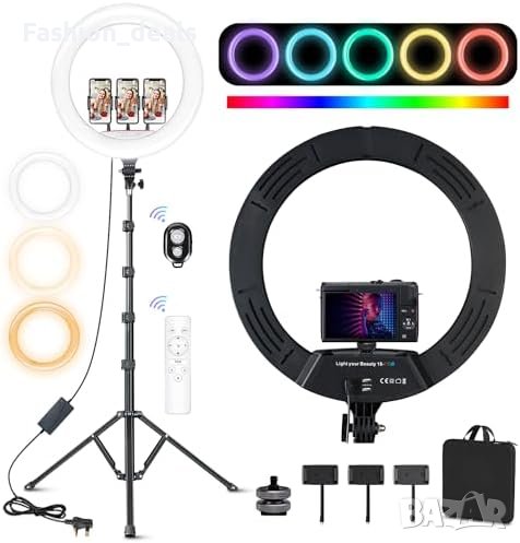 Нов професионална 18 инча LED Ринг Светлина Лампа + Стойка - Идеална за Стрийминг, снимка 1