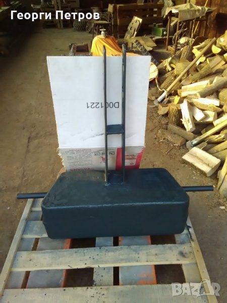 Тежест за предна Навесна система , снимка 1