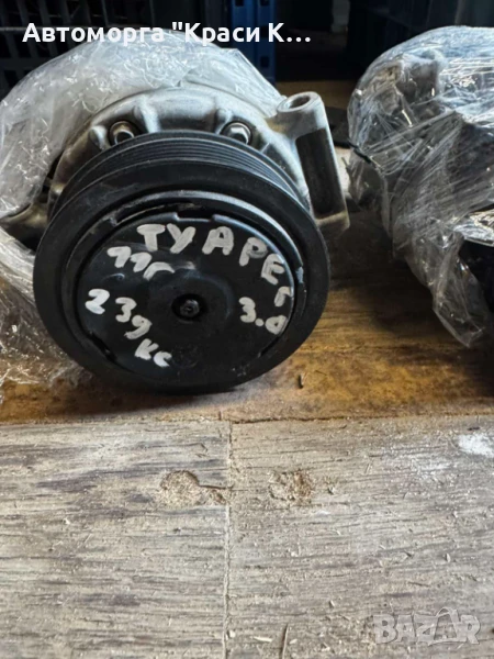 7P0820803D компресор за климатик VW Touareg 2011г. 3.0d, снимка 1