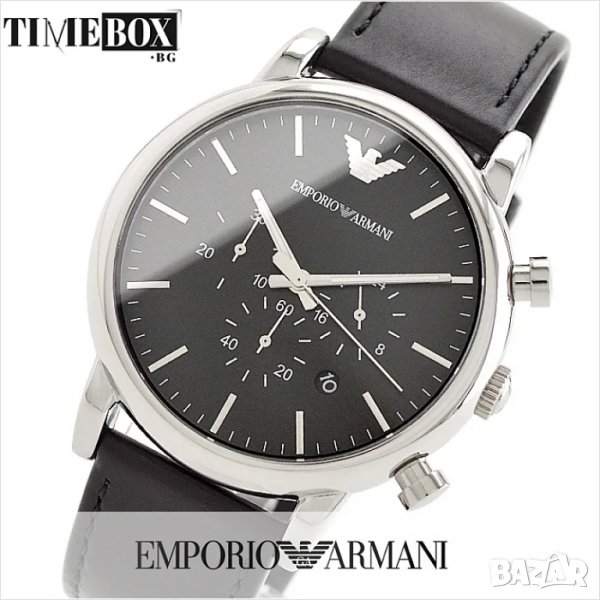 Emporio Armani AR1828 Luigi Classic. Нов мъжки часовник, снимка 1