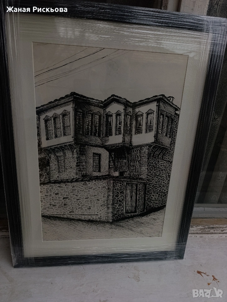 "На ъгъла" Авторска картина , снимка 1